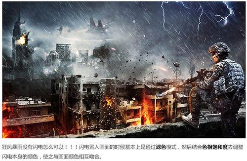 台湾居民的有效身份证件