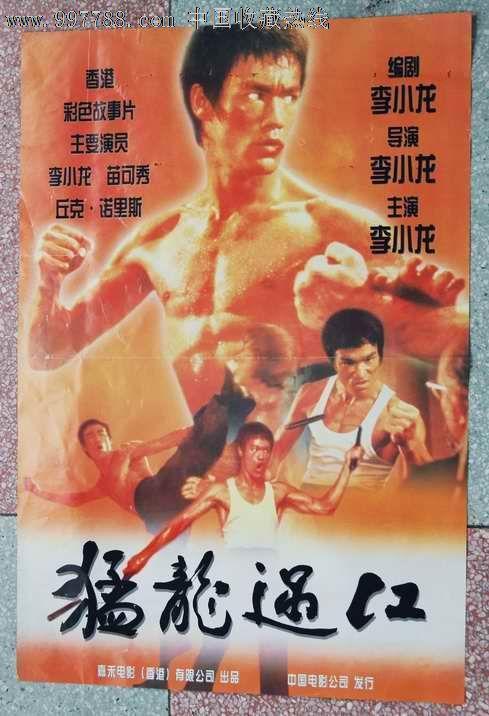 土耳其护照扫描件哪里能买到高中毕业证怎么制作