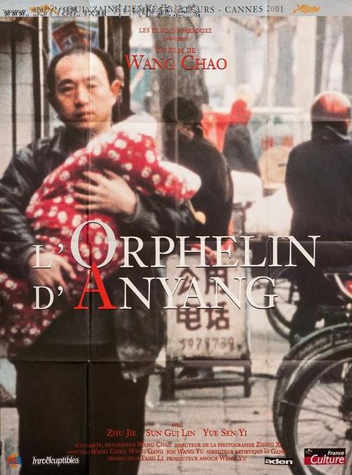 特兰西瓦尼亚大学毕业证成绩单购买